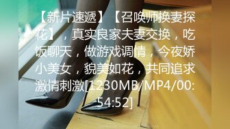 天然むすめ 081820_01 透き通る色白娘がカメラ目線で悶えちゃう