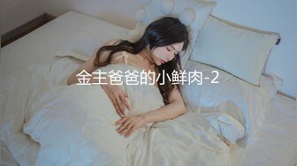 乱伦妈妈计划30-偷听爸妈啪啪