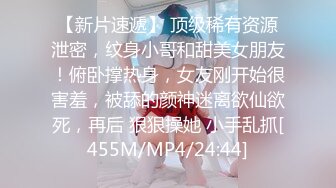 MDX-0214-吸精保险员-季妍希