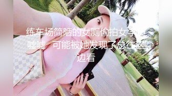 【极品❤️网红美少女】高颜值推特绅士福利女神 ▌布丁大法▌JK白丝骚丁嫩妹 阴唇极度诱惑 乳液足丝挑逗