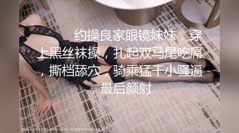 MCY-0025哥哥爆操叛逆亲妹妹-夏禹熙