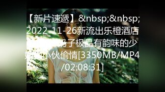 ✿反差骚学妹✿清纯活力少女〖ssrpeach〗高跟鞋性感小妖精翘起小屁屁迎接大肉棒进入 被大鸡巴哥哥站立后入