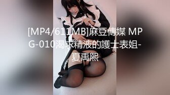 273_(sex)20230917_叛逆少女团