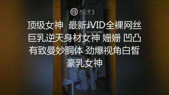 干小母狗同事