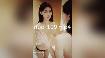 duo_109.mp4