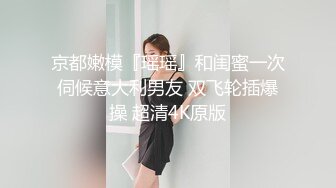 [MP4]爸爸们的愿望“父女”之间肉体交流与探讨 蜜桃女神雷梦娜