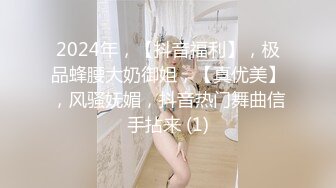 很美的蜜桃臀，水声不断，有彩蛋