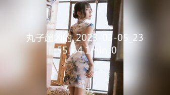 【新片速遞】&nbsp;&nbsp;2024年4月，【CC重磅】，小乔妹！土豪重金8000定制裸舞！丰乳翘臀让人无限遐想，骚气逼人观感佳！[140M/MP4/03:55]