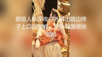 [MP4/ 562M] 极品圆润美臀小少妇居家夫妻啪啪，跪着按头深喉插嘴，开档黑丝翘起大屁股后入