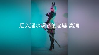 可盐可甜女菩萨，推特极品大奶美乳女神【糕糕】VIP私拍，可爱双马尾裸舞脱衣挑逗，诱惑难挡 (34)