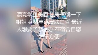 和老婆XX-1