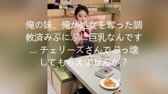 [MP4]颜值不错肉肉身材妹子啪啪舌吻互摸舔逼上位骑坐自己动抽插猛操