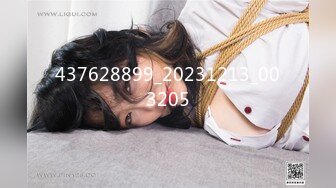 【MP4/HD】蜜桃影像傳媒 PMC257 自慰小媽被繼子操翻 鍾宛冰