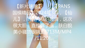 母狗反差00后极品女友后入