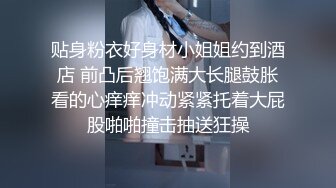 白城附近夫妻情侣，单男，熟女