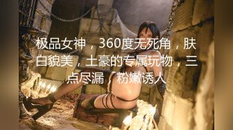 探花李寻欢 昆明花3000元约炮 艺术学院出来兼职的妹子