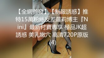 又骚又帅体育生被巨屌教练狂草满身浓浓精液