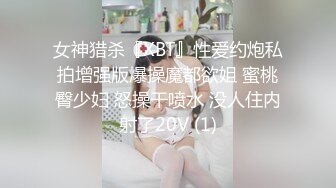 秘秘强烈推荐！高颜芭蕾舞姬顶级身材一字马舞蹈系女神【胡桃夹子】私作，裸舞紫薇高难度体操姿势打炮，简直爽爆了 (14)