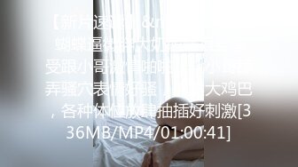 [MP4/1.1GB]NicoLove妮可