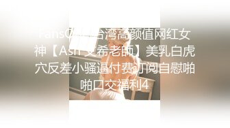 《百度云泄密》大二美女和男友之间的私密视频被爆光