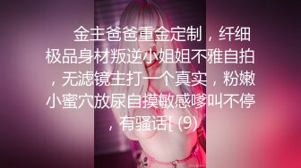 《最新核弹重磅》E嫂的秘密花园！推特极品巨乳反差婊丰满耐操女神【家有E妻】最新VIP福利，KTV淫乱4P互动同吸三根轮番上场