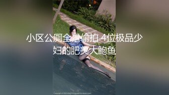 【性感白虎少女】小希 露脸女神制服诱惑Cos女警 阳具狗鸡慰籍嫩穴 水嫩多汁白虎阴户 速插泛浆高潮痉挛