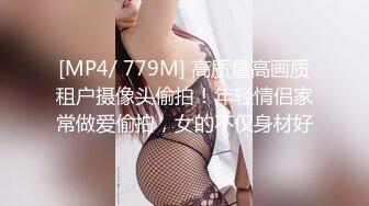 【蜜桃传媒】pmf-005 妈妈给我的每日性关爱-宋南伊