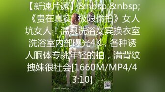 私房情趣！乳媚娘沉77的超激情挑逗