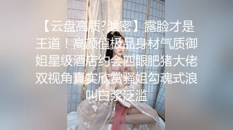 肤白貌美！长腿御姐！性感 美女秘书！【美惠子】撅起大屁股~真想干死她~ (1)