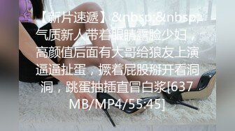 [MP4/362MB]【自制字幕系列】第18弹 AKA吕布-电话少妇 一边艹逼一边打电话，太刺激了