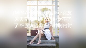 STP25934 攻略女技师，性感包臀裙美腿，骑在身上按摩，舔屌毒龙钻，69姿势扣穴口爆