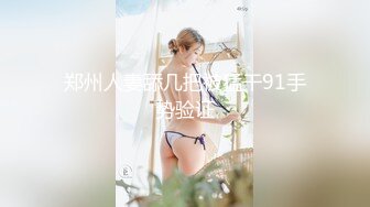 豐滿前三角豹紋內褲騷女到樓頂偷換齊逼短裙