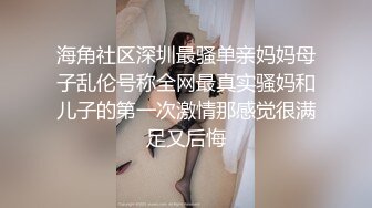 【超美颜值??极美女神】秀人极品嫩模『唐安琪』最新魅惑私拍 性感比基尼 大秀完美身材 美乳翘臀太招操 高清720P版