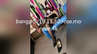 bangpov.19.11.30.rose.monroe.4k