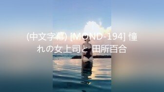 [MP4]170大圈高端妹子&nbsp;&nbsp;一来看动画片看的入迷&nbsp;&nbsp;让我看看你奶子大不大