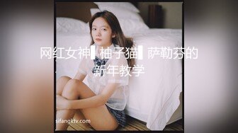 [MP4]神似李菲儿 身高169 99年极品外围 C杯美乳白又大 红内裤战神独领风骚 佳作不断