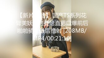 PMC-036-色欲熏心硬上有钱女儿.不听话的强奸管教-斑斑