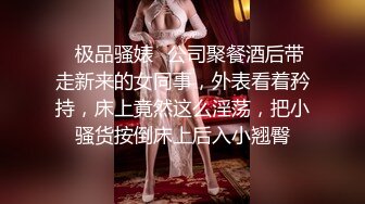 [MP4]STP24722 外围品质女神，几百块就能干一发，环境虽然简陋，挡不住这好身材和脸蛋，交合狂插激情一刻 VIP2209