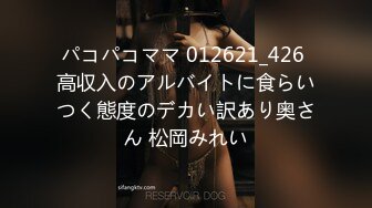 【自拍】俄罗斯美极品美少女和男友家中做爱自拍最后还内射了