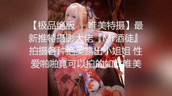 私房最新流出厕拍新品海带大神高颜值厕拍美女如云脸照同框粉西服花连衣裙美女