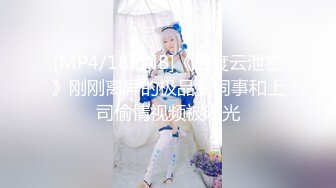 【新片速遞】&nbsp;&nbsp;【绝世美穴❤️名器白虎】最美名器『白虎』最全性爱私拍甄选❤️近距离高清大屌抽插内射中出白虎美穴 高清1080P原版[4030M/MP4/02:09:03]