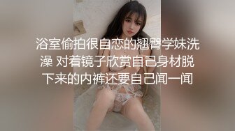 [2DF2]推特超人气萌货『小蔡头喵喵喵』放学后jk短裙 白虎美穴 水晶棒自慰 低吟浪叫 - soav_evMerge [MP4/99.9MB][BT种子]