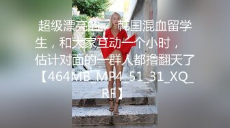 轻熟女耐心引导处男第一次啪啪