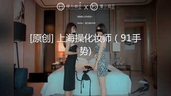 往事如烟 山东故事（第二部）