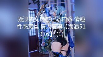 [MP4]麻豆传媒-人生大贏家 凤凰宝贝上门服务-仙儿媛