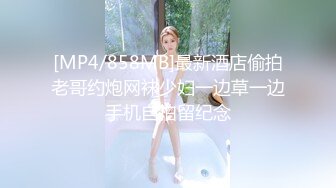 [MP4]短发少妇看着态度真不错&nbsp;&nbsp;口交啪啪&nbsp;&nbsp;一对大白兔挺诱 ，解决战斗意犹未尽还想干