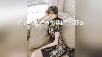 丰乳肥臀一线天顶级颜值外围美女，没穿内衣掏出大奶子