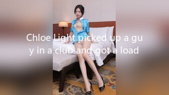 Chloe Light picked up a guy in a club and got a load