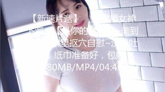 高端约啪175CM22岁高雅气质外围女，后入大屁股口交射了满满一嘴