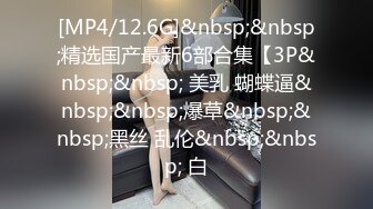 二代CC 极品美少女束缚肛交调教 后庭异物臀搐痉挛 干翻双穴 内射肉便器小母狗